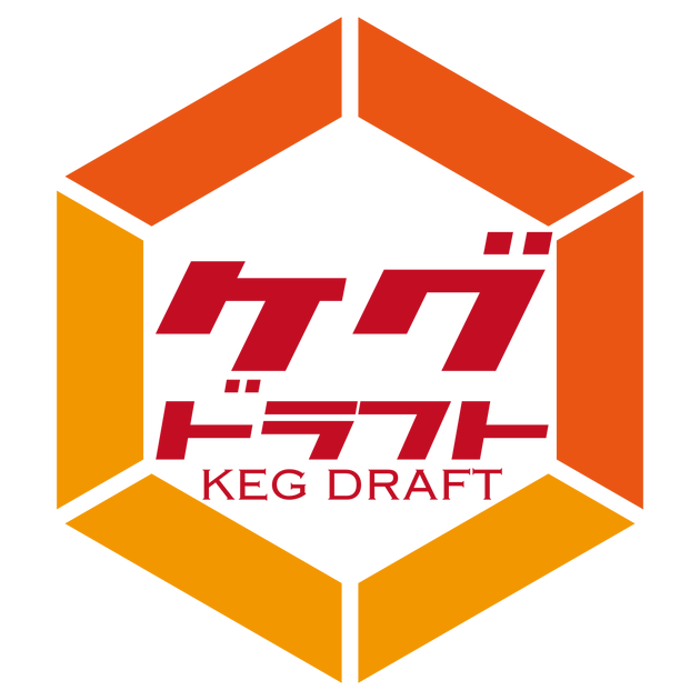KEG DRAFT スターターキッド ポンプ型 KEG DRAFT取扱いマニュアル – KEGDRAFT JAPAN
