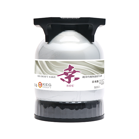 桒SOU KEG DRAFT 純米吟醸無濾過生原酒 – KEGDRAFT JAPAN