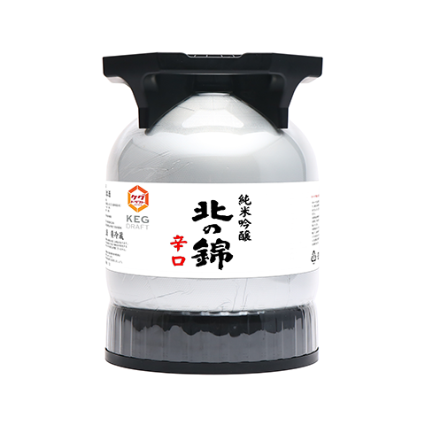 北の錦 KEG DRAFT 純米吟醸 辛口 – KEGDRAFT JAPAN