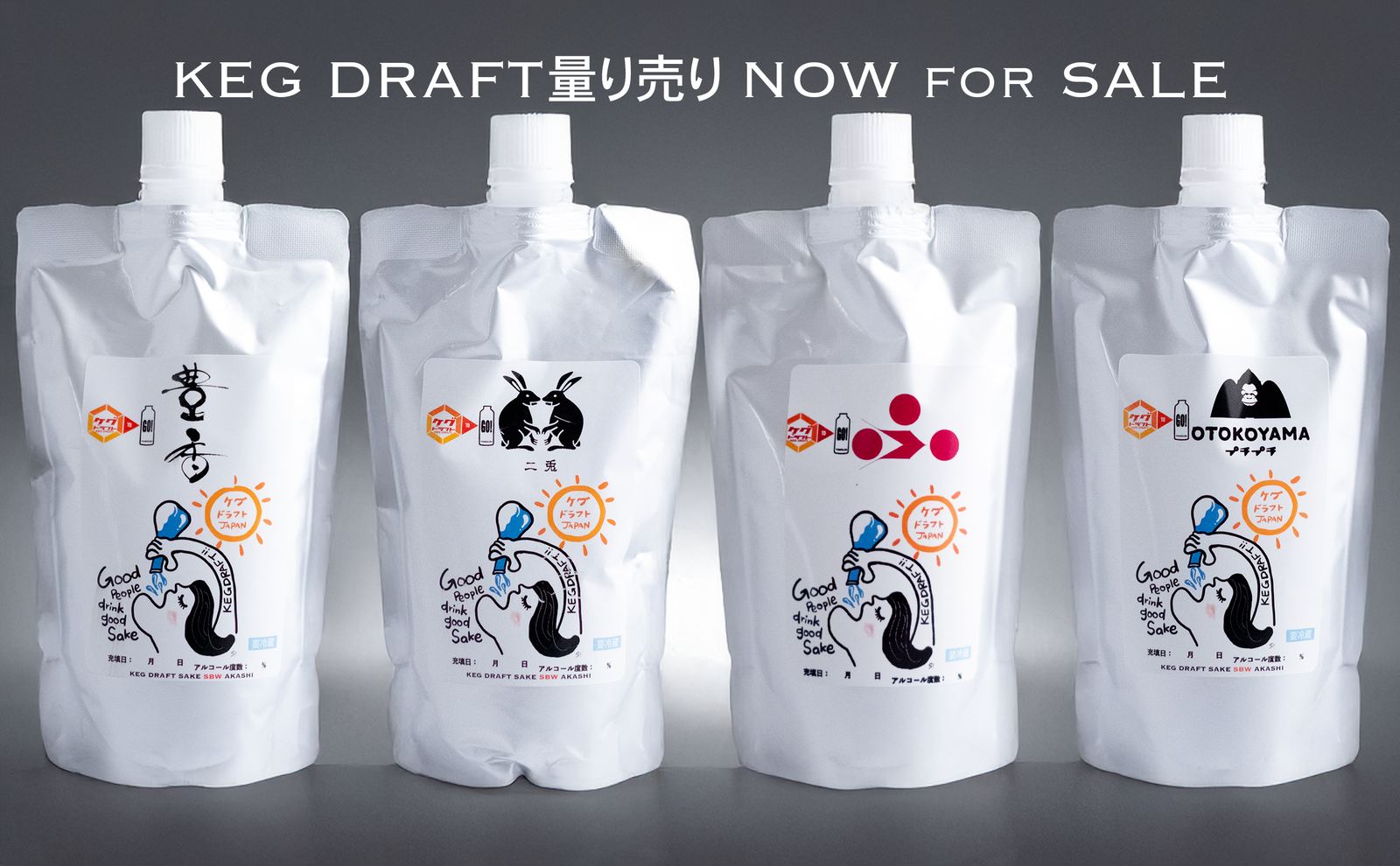 KEGDRAFT JAPAN KEGDRAFT JAPAN