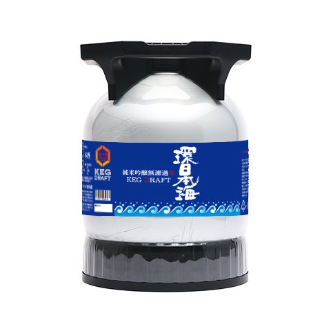 環日本海 純米吟醸無濾過生 KEG DRAFT – KEGDRAFT JAPAN
