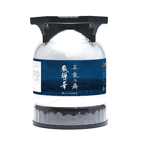 【昇龍洞】龍泉窯貼亀形紋馬上盃（明時代） 龍泉窯青磁茶碗 / 秀衡塗時代天目台 P132｜骨董店 のびる 古美術