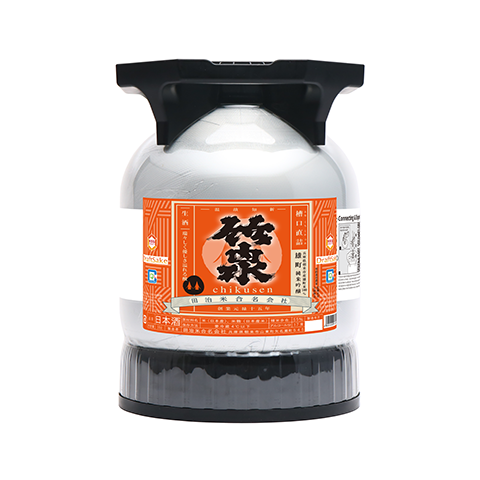 竹泉 KEG DRAFT 純米吟醸 雄町 槽口直詰 – KEGDRAFT JAPAN