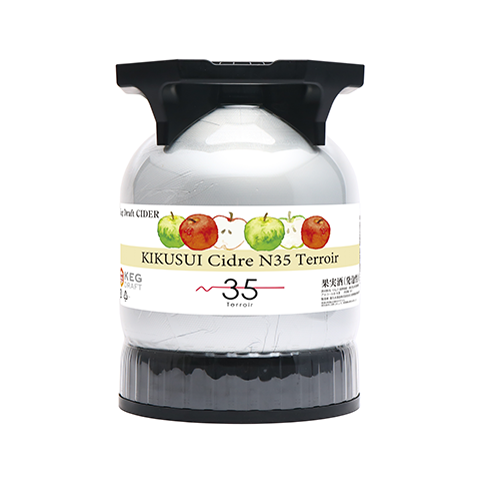 喜久水 KEG DRAFT Apple CIDER – KEGDRAFT JAPAN