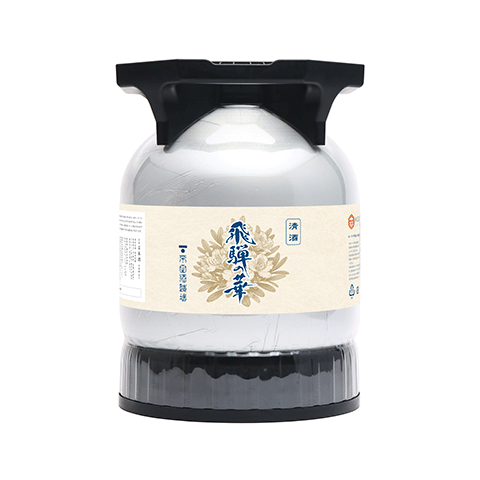 飛騨の華 KEG DRAFT 純米吟醸 – KEGDRAFT JAPAN