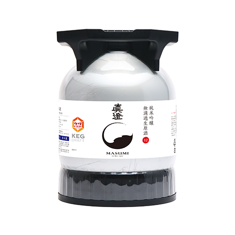 真澄 KEG DRAFT 12 – KEGDRAFT JAPAN