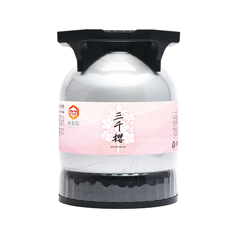 三千櫻 KEG DRAFT おりがらみ生原酒 – KEGDRAFT JAPAN