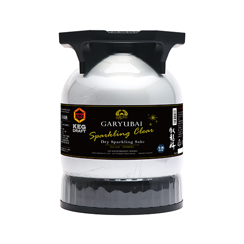 臥龍梅 KEG DRAFT Sparkling Clear – KEGDRAFT JAPAN