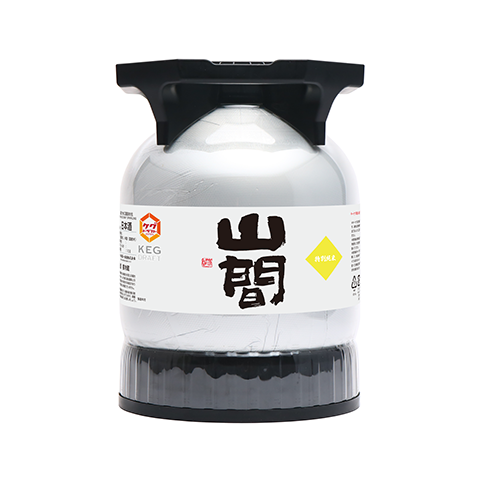 YANMA KEGDRAFT KI ONI – KEGDRAFT JAPAN