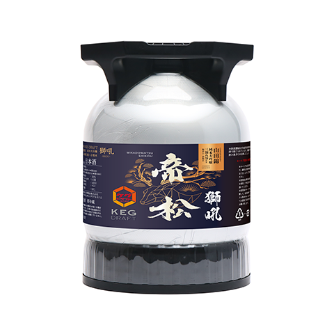 飲食店様用発注ページ – KEGDRAFT JAPAN