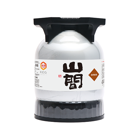 YANMA KEGDRAFT TOKUJUN – KEGDRAFT JAPAN