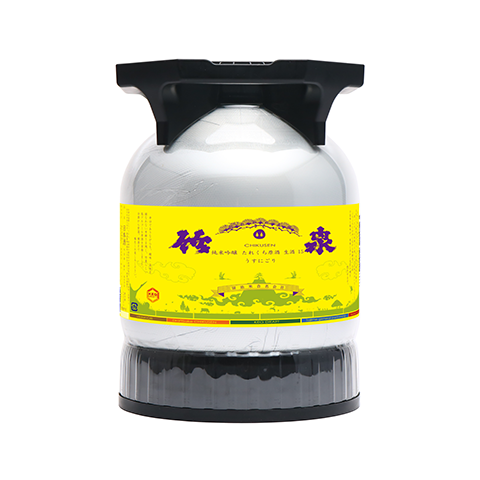 竹泉 KEG DRAFT 純米吟醸 うすにごり15 – KEGDRAFT JAPAN