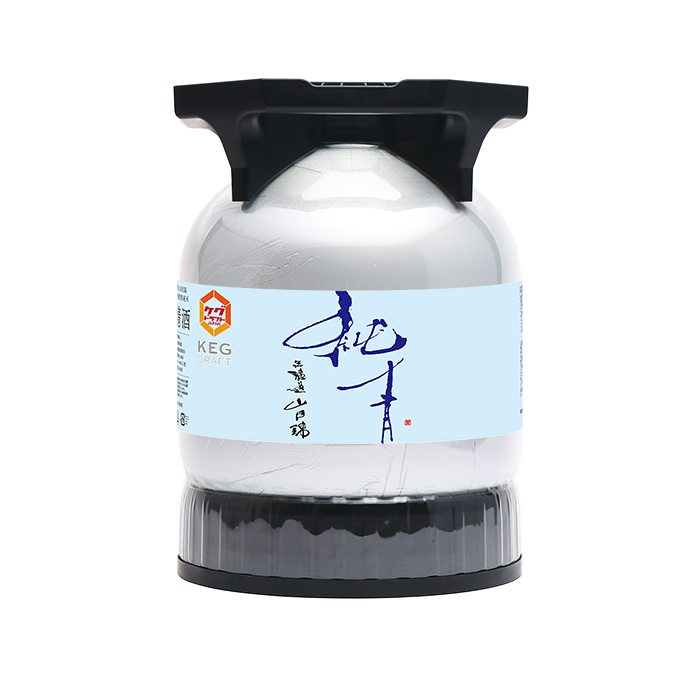 純青 KEG DRAFT 山田錦 生酛特別純米 – KEGDRAFT JAPAN