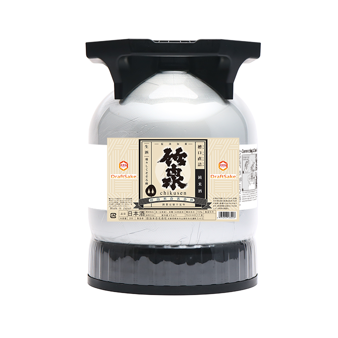 竹泉 KEG DRAFT どんとこい米70 槽口直詰 – KEGDRAFT JAPAN