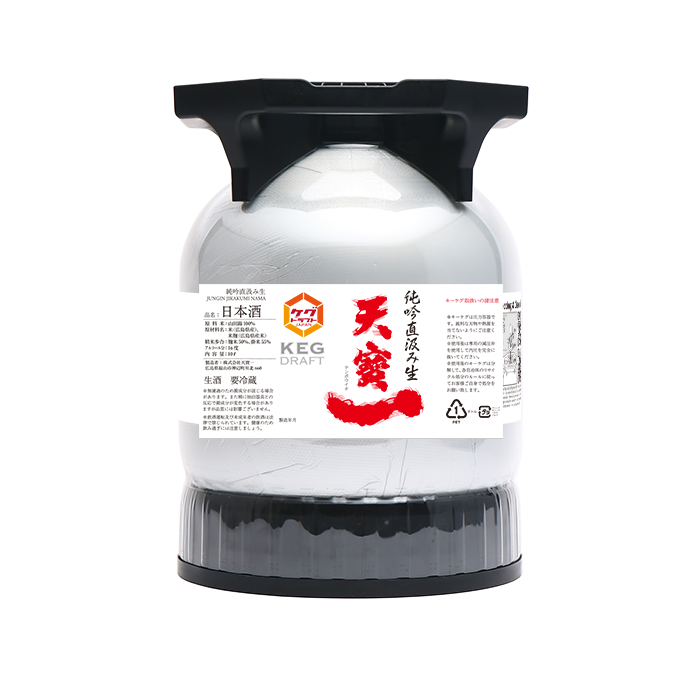 天寶一 KEG DRAFT 中汲み山田錦純吟直汲み生 – KEGDRAFT JAPAN