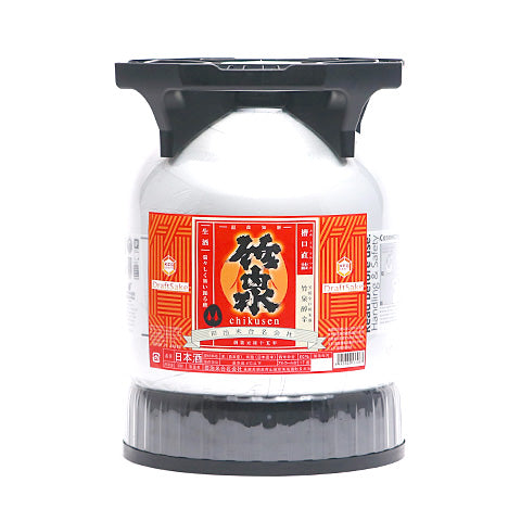 KEGDRAFT SAKE – KEGDRAFT JAPAN