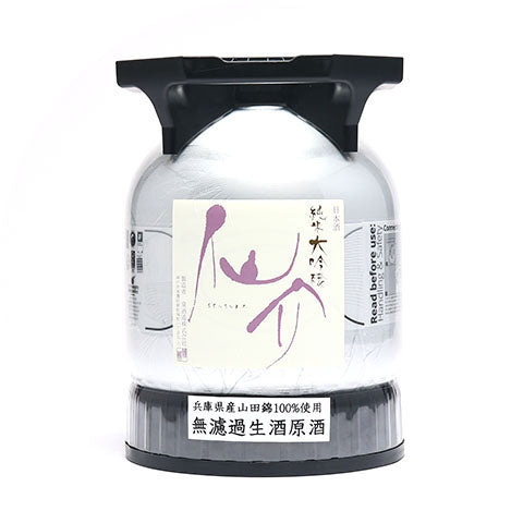 大介茅原出品 英君 大吟醸 いろは（芹沢銈介デザイン） 720ml：R1BY - 鈴木